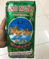 Trà Sâm Dứa Bảo Ngân 350g
