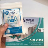 Giảm Cân Yanhee Vip 9