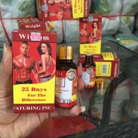 Vitamin Tăng cân wisdom weight chính hãng